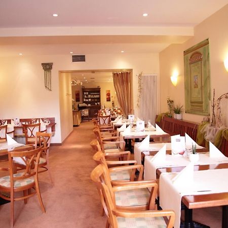 Hotel Bitburger Hof المظهر الخارجي الصورة